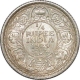 silver Quarter Rupee of King George V of Calcutta Mint of 1929.