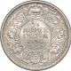 Silver Quarter Rupee of King George V of Calcutta Mint of 1930.