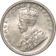 Silver Quarter Rupee of King George V of Calcutta Mint of 1930.