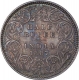 Silver Half Rupee Coin of Victoria Empress of Calcutta Mint of 1887.