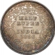 Silver Half Rupee of Victoria Empress of Silver Half Rupee of Calcutta Mint of 1896.