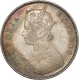 Silver Half Rupee of Victoria Empress of Silver Half Rupee of Calcutta Mint of 1896.