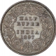 Silver Half Rupee Coin of Victoria Empress of Calcutta Mint of 1897.