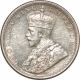 Silver Half Rupee of King George V of Bombay Mint of 1914.