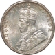 Silver Half Rupee of King George V of Bombay Mint of 1918.