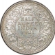 Silver Half Rupee of King George V of Calcutta Mint of 1921.