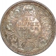 Silver Half Rupee of King George V of Bombay Mint of 1925.