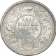 Silver Half Rupee of King George V of Calcutta Mint of 1927.