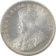 Silver Half Rupee of King George V of  Calcutta Mint of 1936.