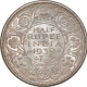 Silver Half Rupee of King George VI of Calcutta Mint of 1939.