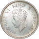 Silver Half Rupee of King George VI of Calcutta Mint of 1939.