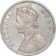 Silver Rupee of Victoria Queen of Calcutta Mint of 1862.