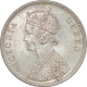 Silver Rupee of Victoria Queen of Calcutta Mint of 1876.