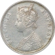 Silver Rupee of Victoria Empress of Bombay Mint of 1877.