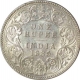 Silver Rupee of Victoria Empress of Bombay Mint of 1885.