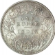 Silver Rupee of Victoria Empress of Bombay Mint of 1886.