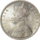 Silver Rupee of Victoria Empress of Bombay Mint of 1886.