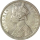 Silver Rupee of Victoria Empress of Bombay Mint of 1891.