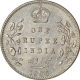 Silver Rupee of King Edward VII of Bombay Mint of 1906.