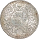 Silver Rupee of King George V of Bombay Mint of 1912.