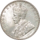 Silver Rupee of King George V of Bombay Mint of 1912.