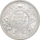 Silver Rupee of king George V of Bombay Mint of 1918.