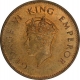 Roll of  Bronze One Quarter Anna of King George VI of Bombay Mint of 1938.