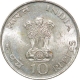 Silver Ten Rupees Coin of Centennial Mahatma Gandhi