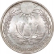 1970 Silver Ten Rupees Coin of Food for All of Bombay Mint.