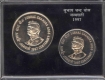 1997 UNC Set of Netaji Subhas Chandra Bose Centenary of Calcutta Mint.