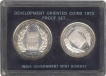 1973 Proof Set of Grow More Food of Bombay Mint.