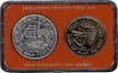 1978 UNC Set of Food & Shelter for All of Bombay Mint.     