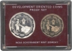 1980 Proof Set of Rural Womens Advancement of Two Coins of Bombay Mint.