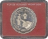 1980 Proof Set of One Hundred Rupees Coin of Bombay Mint.