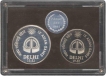 1982 Proof Set of 9th Asian Games Delhi of Bombay Mint.