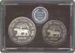 1985 Proof Set of Two Coins of Bombay Mint.