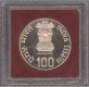 1985 UNC Set of Silver One Hundred Rupees Coin of Calcutta Mint.