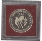 1985 UNC Set of Silver One Hundred Rupees Coin of Calcutta Mint.