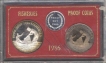 Proof Set of Two Coins of Bombay Mint 1986.