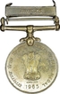 Cupro Nickle Medal of Samanya Seva medal with the general service of 