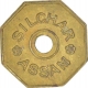 Brass Canteen Token of Assam.