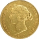 Gold Sovereign of Sydney mint of Victoria Queen of Australia. 