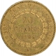 Gold Twenty Francs of Republic of France. 