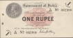 One Rupee Bank Note of King George V Signed by M M S Gubbay of 1917.