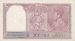 Two Rupees Bank Note of King George VI Signed by C D Deshmukh of 1943.