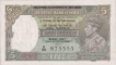 Burma Five Rupees Bank Note of King George VI Signed by C.D. Deshmukh of 1938.