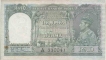 Ten Rupees Bank Note of King George VI Signed by J.B. Taylor of 1938.