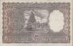 One Thousand Rupees Bank Note Signed by N C Sengupta of 1975 of Bombay Circle.