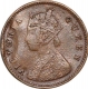 Copper One Twelfth  Anna  of  Victoria Queen of of Calcutta Mint of 1874.