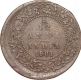 Copper One Twelfth Anna of Victoria Empress of Bombay Mint of 1901.